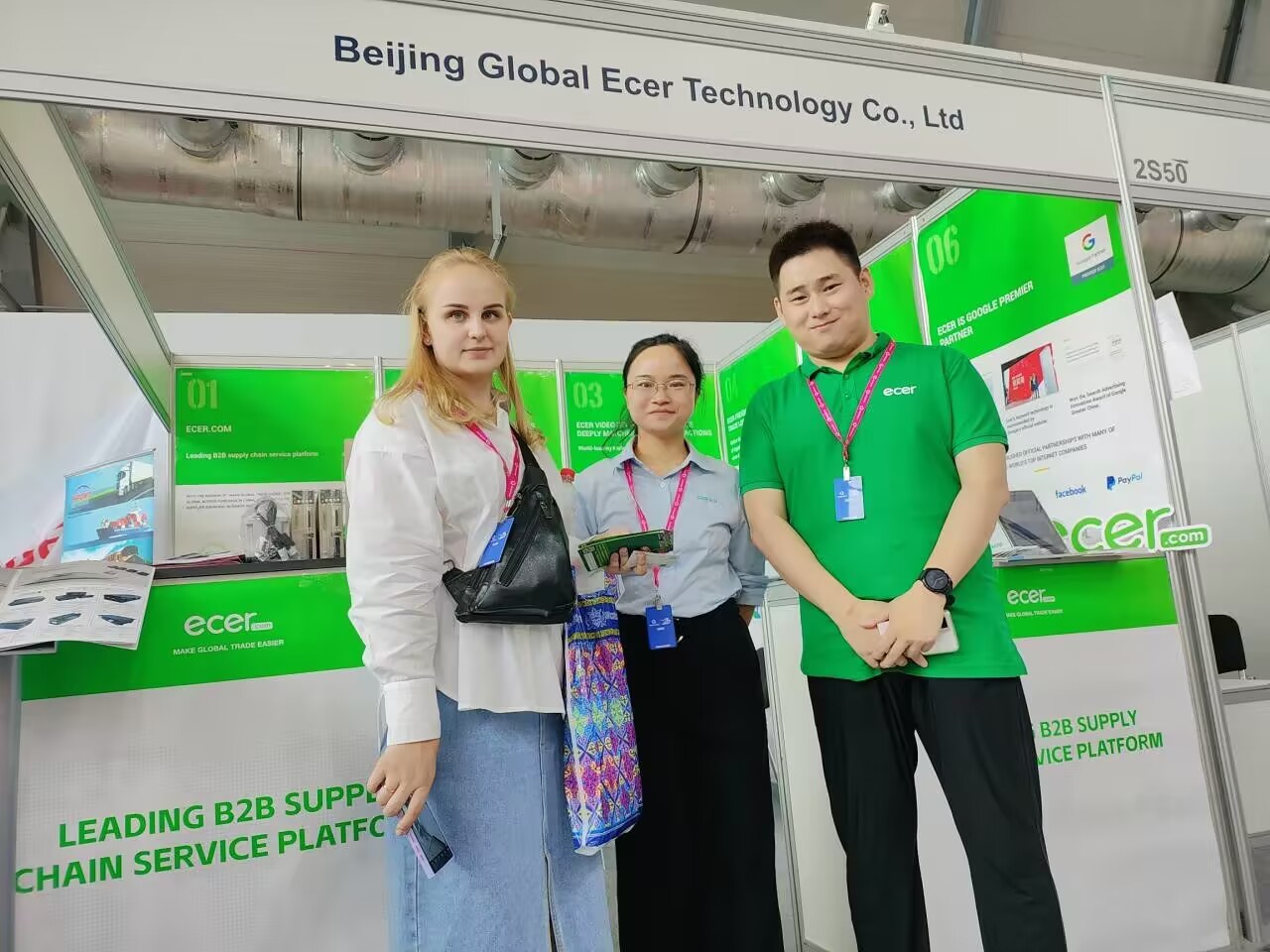 Trung Quốc Beijing Silk Road Enterprise Management Services Co.,LTD