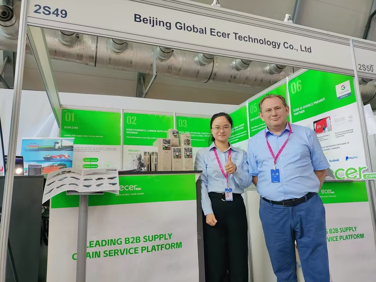 Trung Quốc Beijing Silk Road Enterprise Management Services Co.,LTD hồ sơ công ty